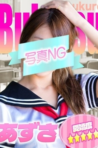 あずさプロフィールへ