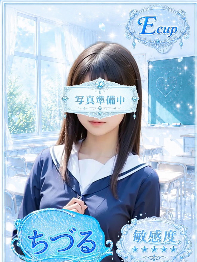 ちづるちゃん写真