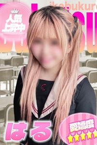 はるプロフィールへ